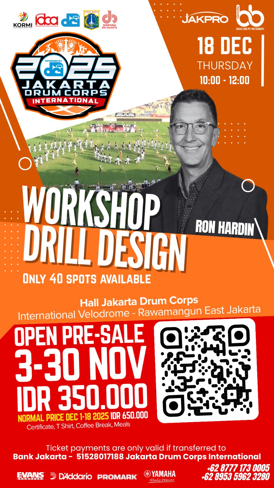 Drill Design Workshop